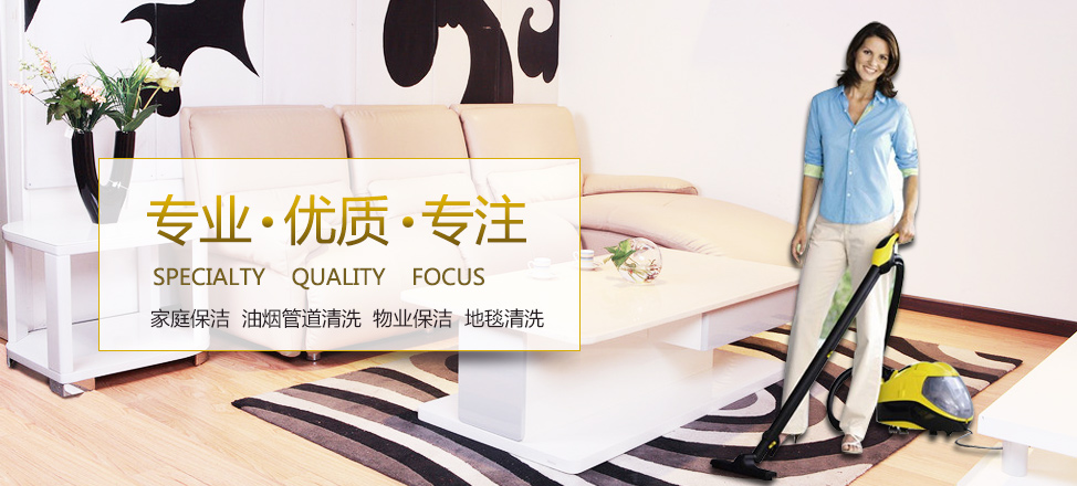 欧宝体育官网平台